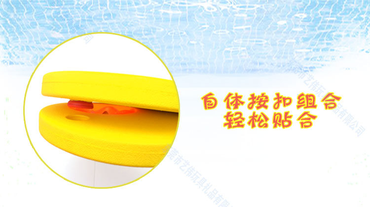 浮袖详情首页-1_07