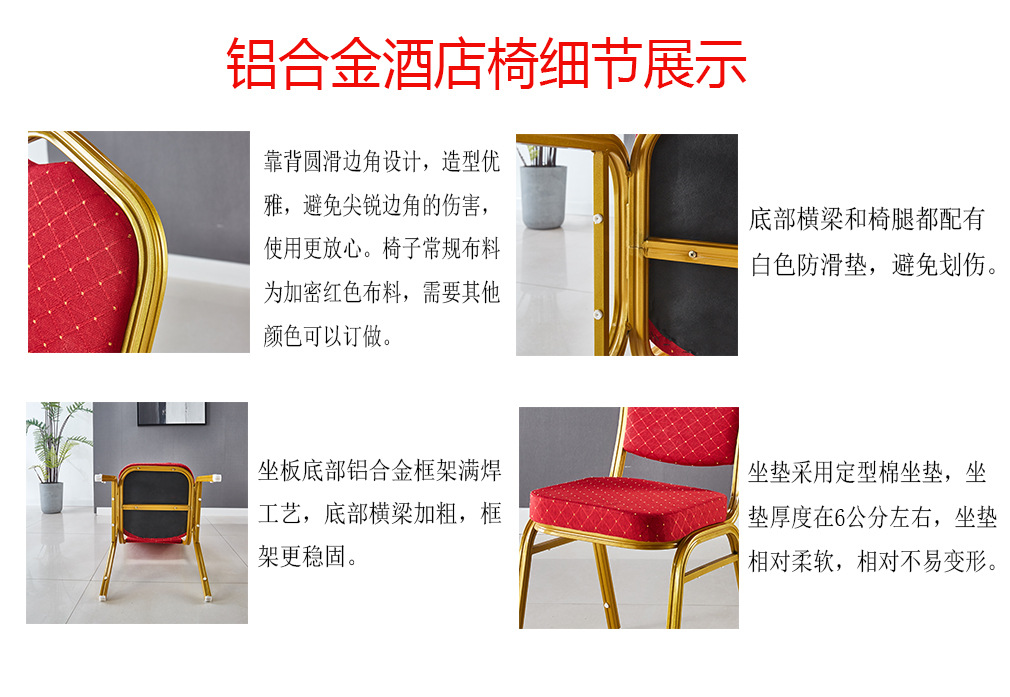 微信图片_20200504163249