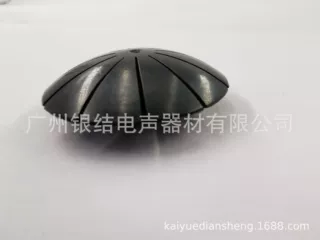 高音喇叭驱动头塑料喉塞
