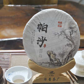 普洱茶厂家直销云华普勐海原产地普洱茶生茶饼357g帕沙古树茶典藏