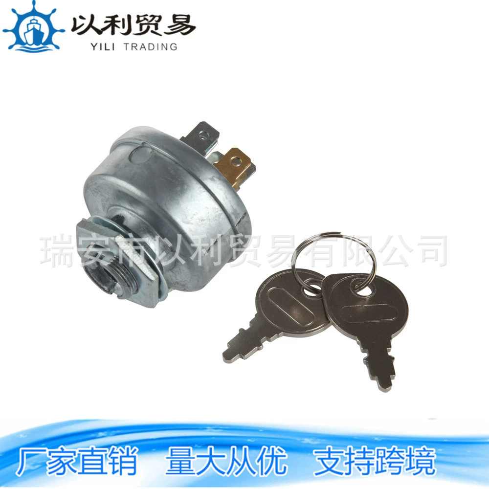 K1122-62112 925-0627A AM102551 HP33894 Замок зажигания для газонокосилки, устройство запуска