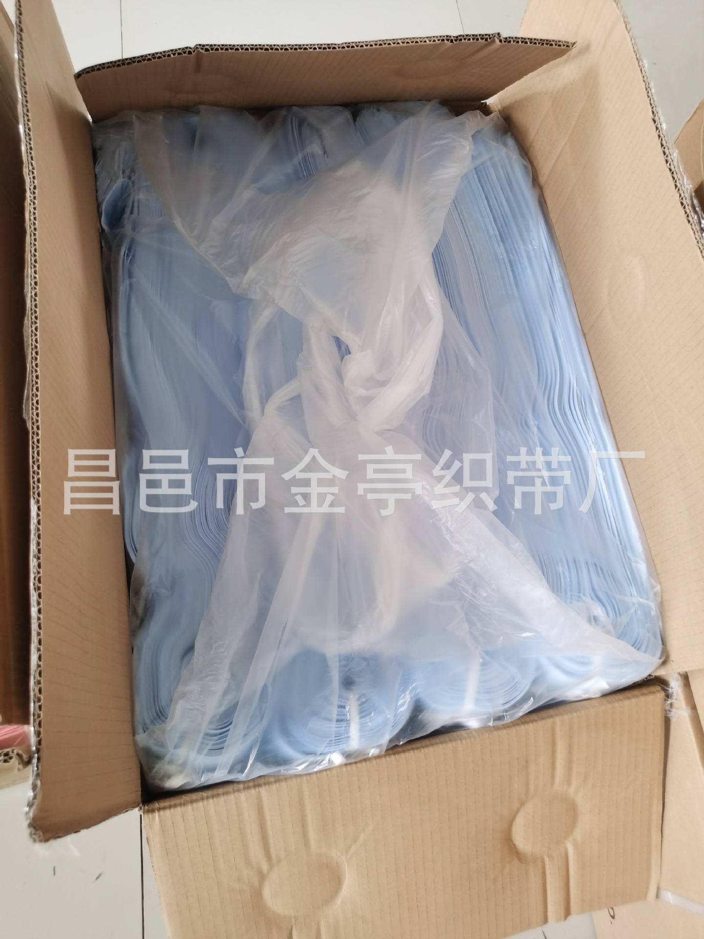 微信图片_20200813000846