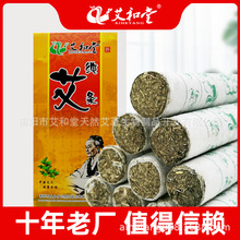 �����ü����l���ð��lѬ���g��ꖰ��l���ĺк��J�Ĝؾİ����ėl