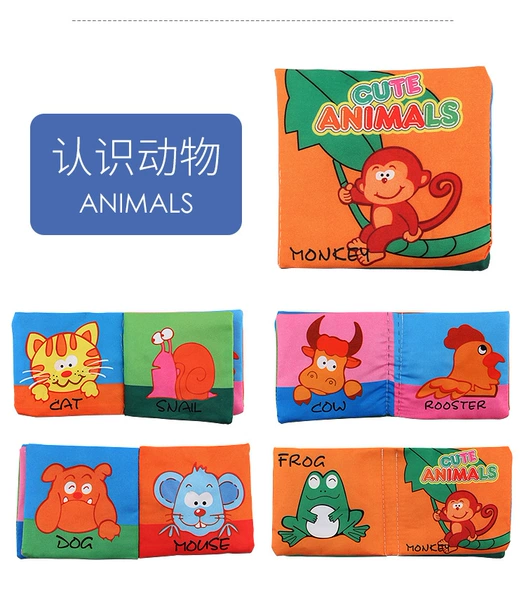 4 pages 8 -sided animal English