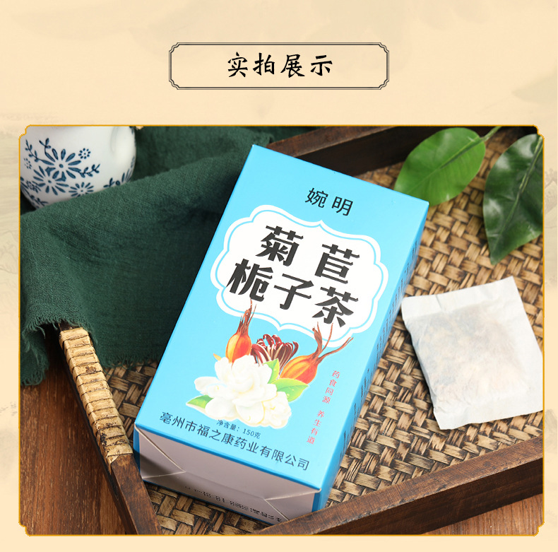 微信图片_20201031173252.jpg