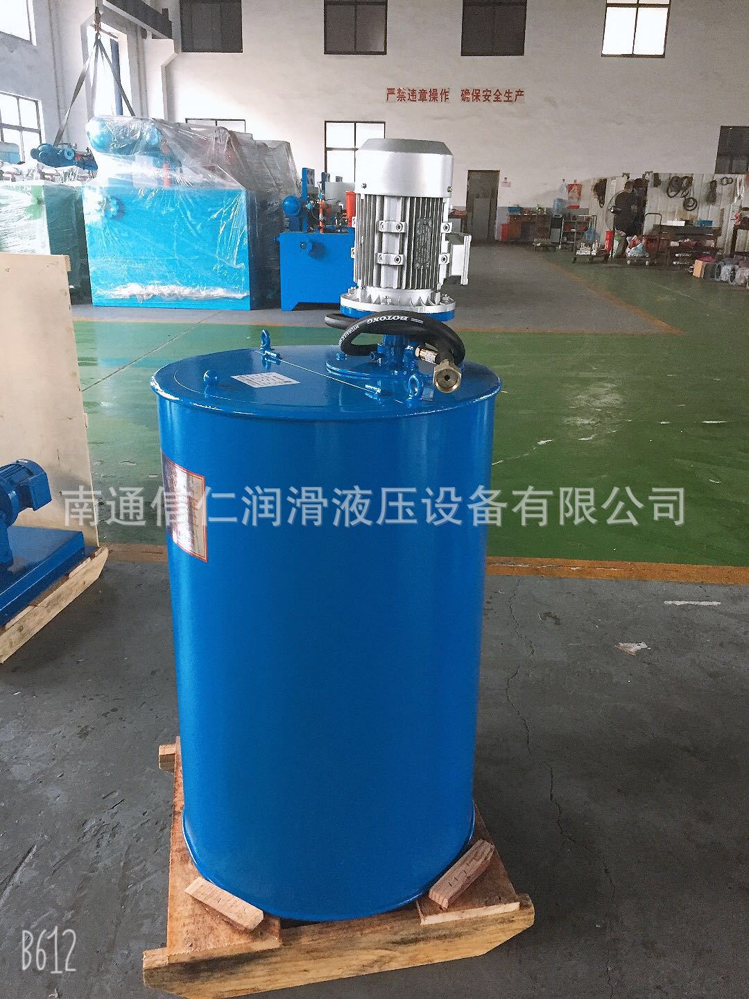 厂家直销DJB-F200B电动加油泵 量大从优