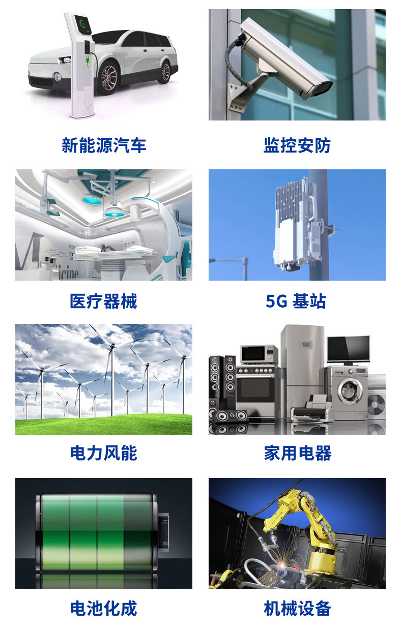 福联达详情_05.jpg