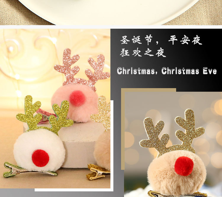 Christmas Decorations Antlers Hairpin Barrettes New Christmas Gift Headdress For Children And Kids Present Small Gift display picture 7