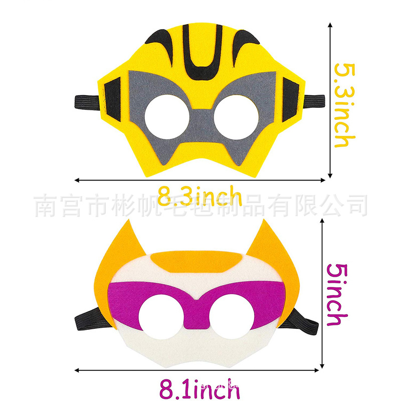 面具12.jpg