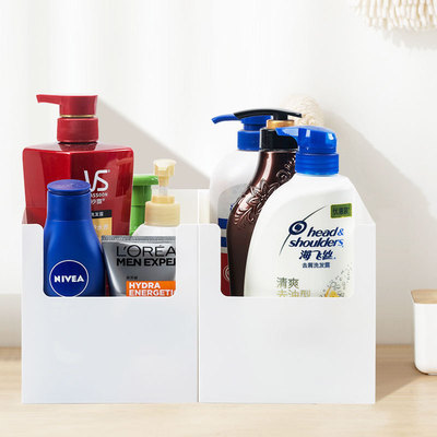 fold student desktop Debris storage box snacks Storage box kitchen Storage baskets cosmetology Storage household Sorting box