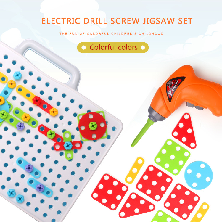 过家家幼儿童电钻螺母拆装配对组合工具台动手拆装拧螺丝益智玩具