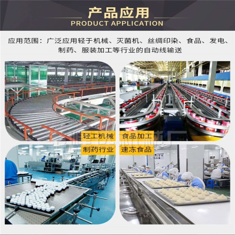 微信圖片_202003171429421