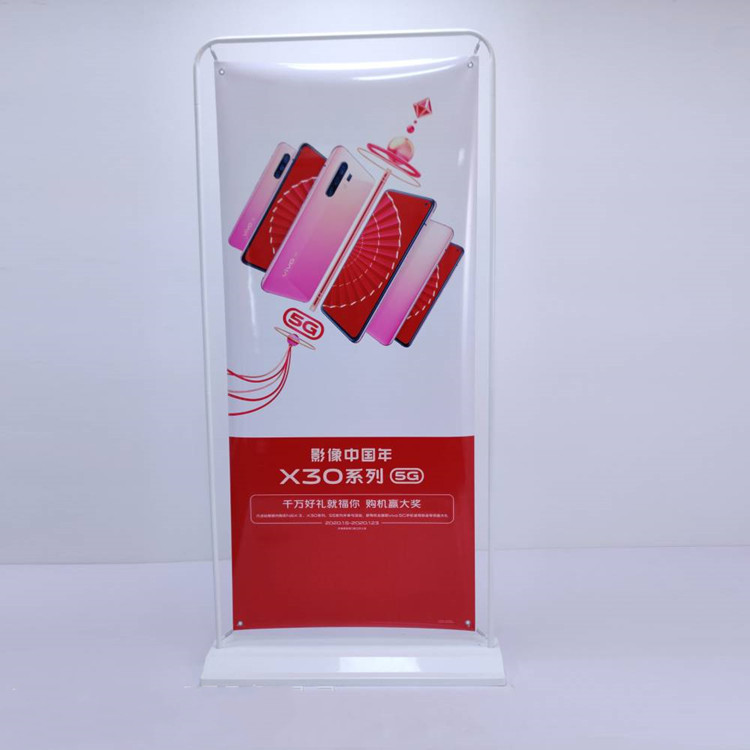 注水门型展架户外铁门型展示架注塑门型展架80x180画面制作广告牌