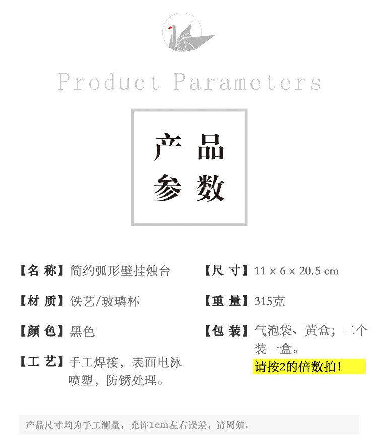 2001-6.jpg?x-oss-process=image/format,png