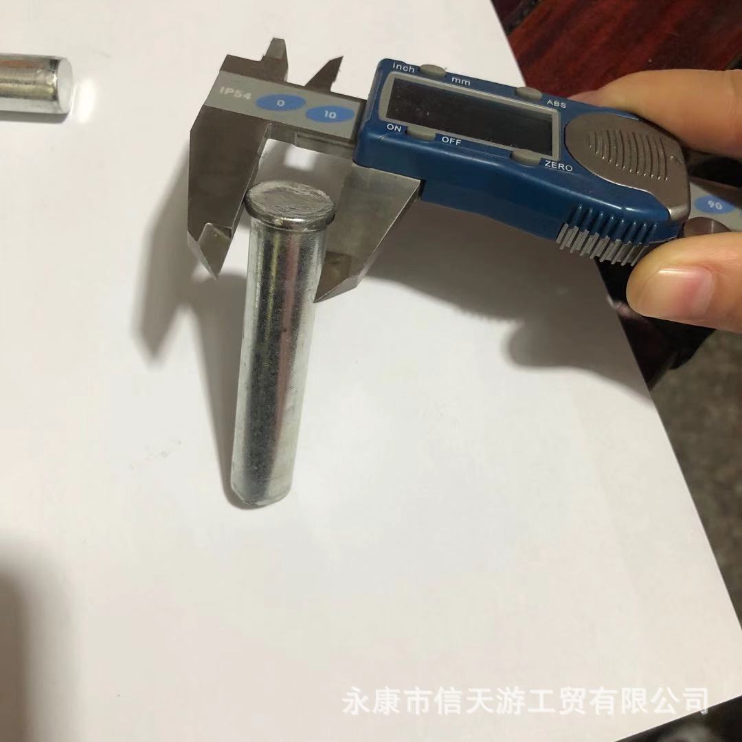 c80ea70680a2a04c48fa895811e9be