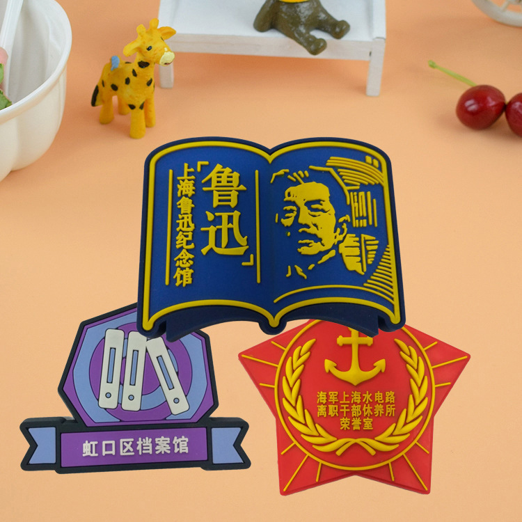 PVC软胶徽章标牌 钥匙扣冰箱贴杯垫定制 软胶硅胶吧垫商标标牌