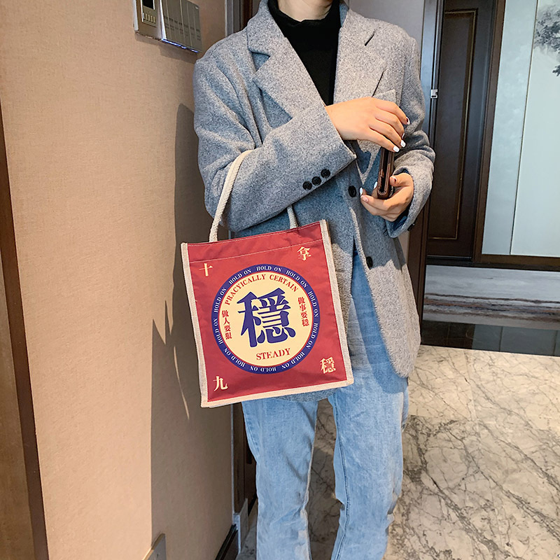 2020-12-05 201021(1).jpg