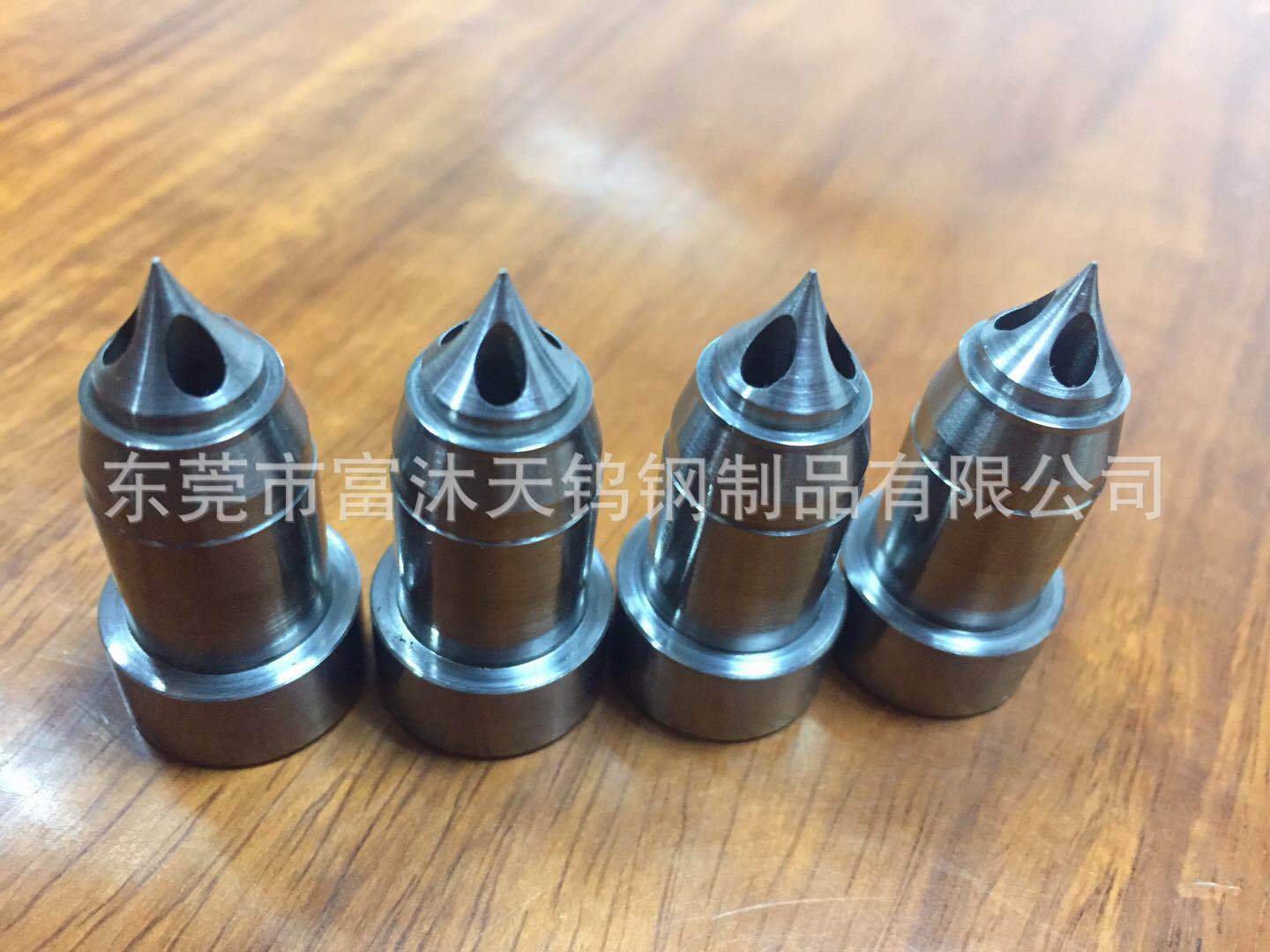 FD18厂家直销 耐磨性高 热流道系统配件 异形钨钢咀芯 钨钢咀尖