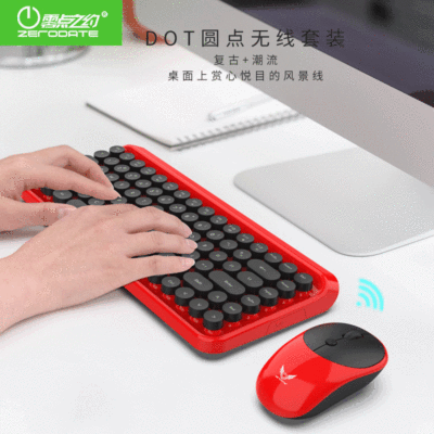 零点之约 朋克复古DOT圆点键盘 办公笔记本无线键盘鼠标套装|ru