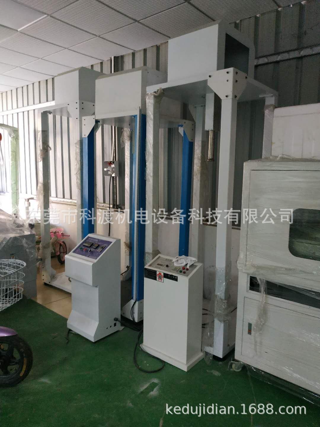 微信图片_20181217122853