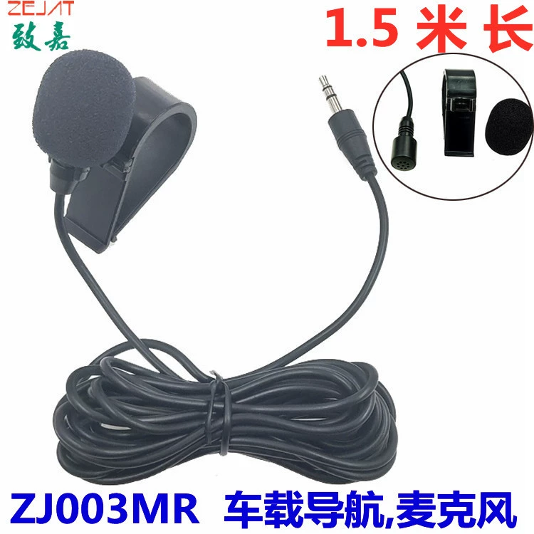 Zhijia заводской автомобильный навигатор GPS микрофон подвесной солнцезащитный козырек воротник домофон автомобильный микрофон Bluetooth сигнальный микрофон