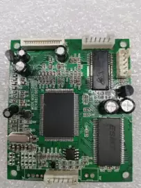 开发套件;电子模块;PCBA方案板
