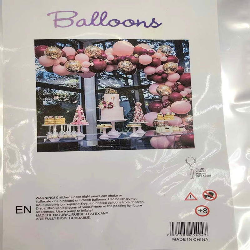 QQ图片20200704164349