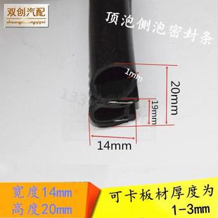 1420mm�ɿ�1-3mm��ɫ���I�Cе�����ܷ�l 늙���ʽU�͎�֧����