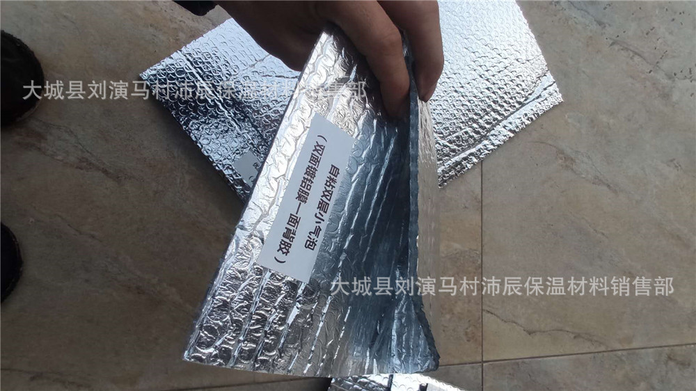 微信图片_20201015182349