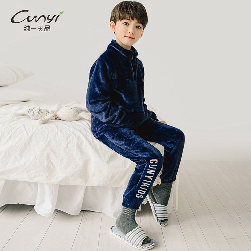 CHUNYI 좋은 아동복 어린이 산호 양털 잠옷 어린이 가을과 겨울 홈 의류 세트 CJ204712