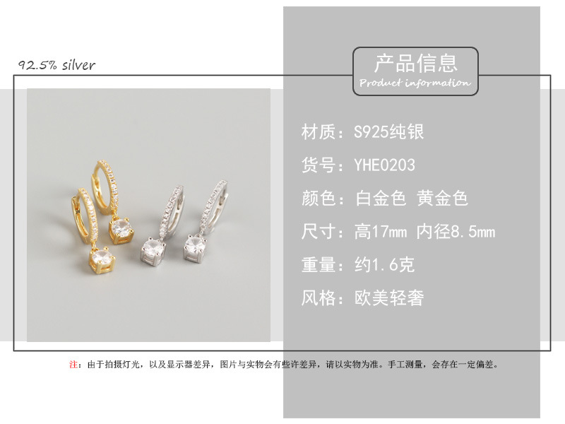 Geometric Fashion 925 Sterling Silver Gem Plating Earrings display picture 2