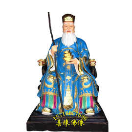 武山神图片土地爷图片山神奶奶图片山神爷树脂玻璃钢彩绘贴金