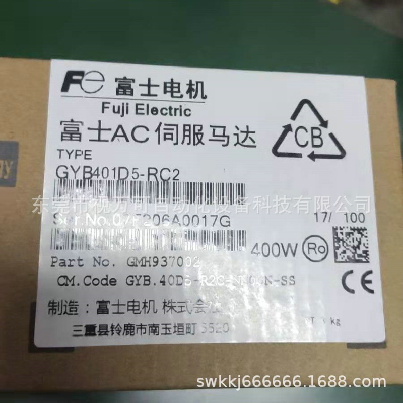全新富士伺服电机GYB401D5-RC2 伺服驱动器RYH201F5-VV2 优惠议价
