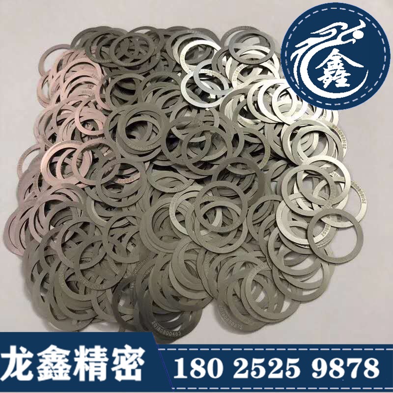 SUS304 201不锈钢平垫 异形间隙垫片0.1mm 0.15 0.2 0.3 0.4 0.5