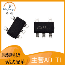 ME3103AM5G原装微盟microne芯片高效同步降压转换器DC-DC sot23-5