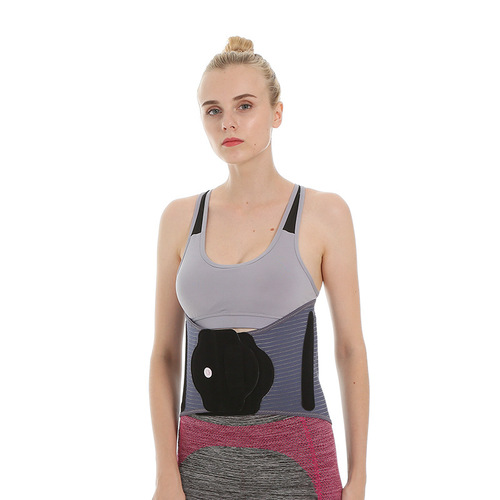 New waist support, hot-pressed exercise waist belt, all-season unisex, lumbar support band, steel plate waist support belt