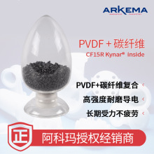 ���ɶ��� �����Ƭ� PVDF�ͺ�̼�w�S �ߏ��� ���ͺϲ���