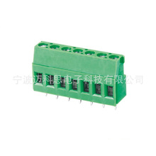 绿色可拼接端子 螺钉式PCB接线柱 MX129V-5.0/5.08mm 铜方块 UL