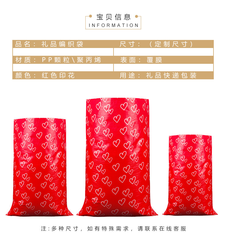详情_03.jpg