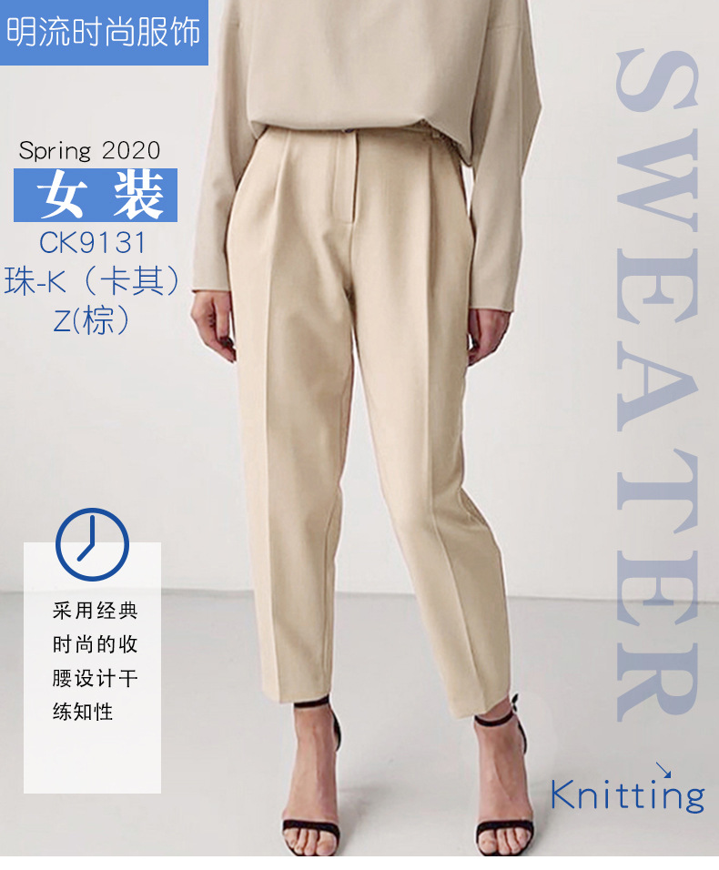 Pantalon léger femme en Tissé - Ref 3430057 Image 6