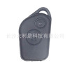 The key shell is suitable for Citroen 2 key remote control key to replace the shell without embryo -free eBAY almithstrack