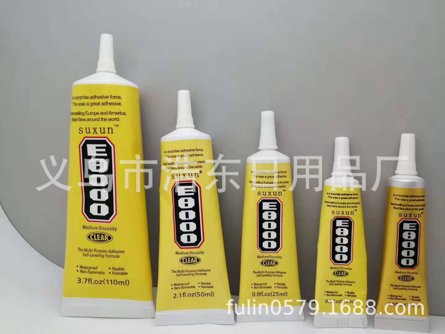 微信图片_20200101132852