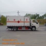 江铃二类压缩气体防爆车