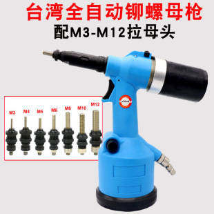 ȫ�ԄӚ����ķ�� ��ñ�� ����ķ�� ���P���ķ�Q �TᔙCM3-M12