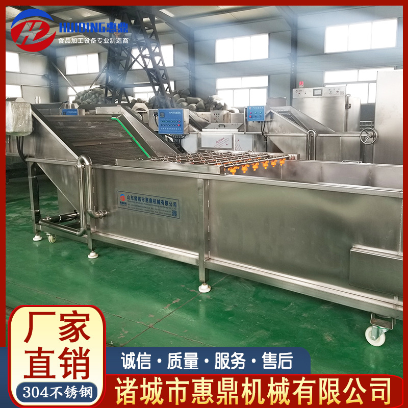 牛肉解冻流水线 全自动鸡胗解冻机设备 供应鸡胸肉快速解冻机