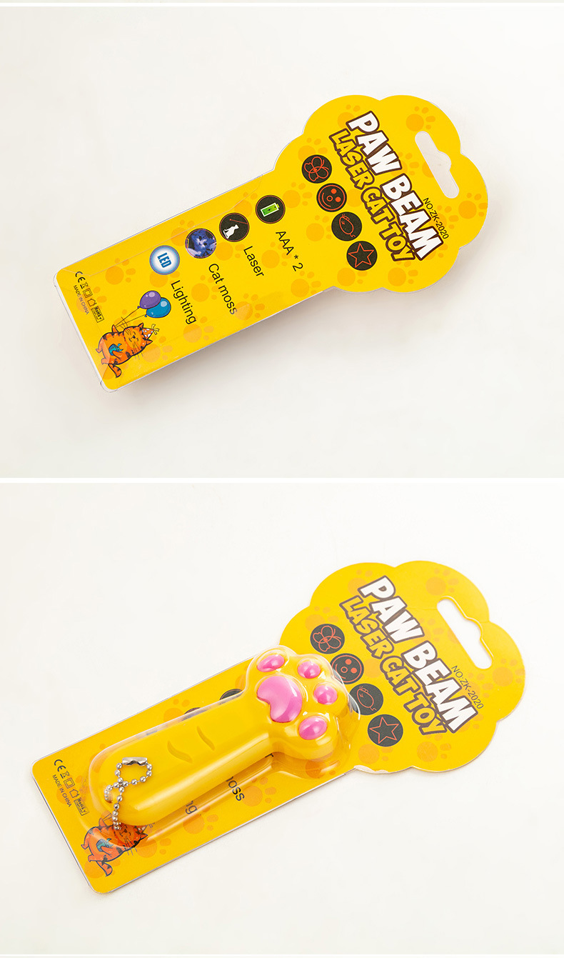 激光逗猫爆款_16.jpg