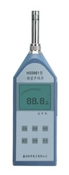 红声 HS5661B精密声级计