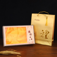 ɽ�亣ζ��������Y�����Ϻ��~�z¹����Ǿ�͸�����b�и߶˶Y��