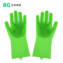 厂家供应厨具清洗.衣物清洗硅胶手套  能保护双手.日常厨房洗护