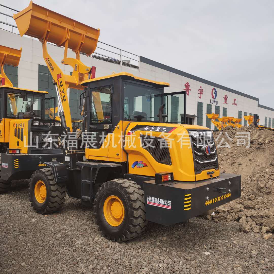 鲁宇四轮液压助力装载机 多功能轮式小铲车农用抓草机